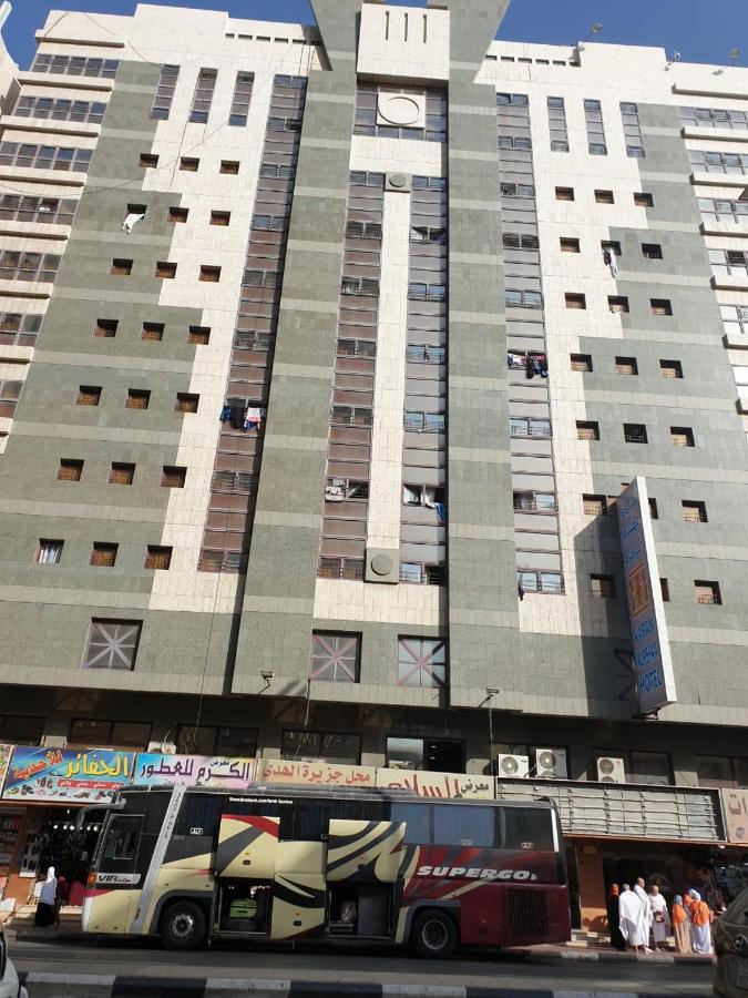 فندق كرم الرفاع - Karam Alrefaa Hotel Mecca Exterior photo