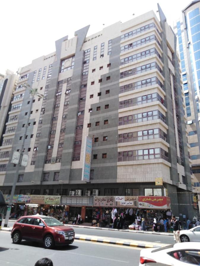 فندق كرم الرفاع - Karam Alrefaa Hotel Mecca Exterior photo